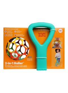 Bright Starts 2 In 1 Roller Sit To Stand Toy  - Image 1