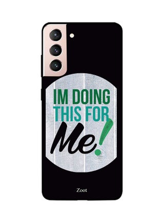 Case Cover For Samsung Galaxy S21 Multicolour - v1610967090/N43685213A_1