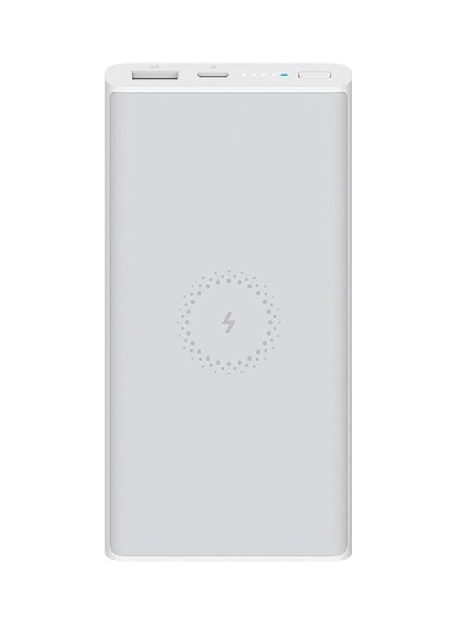 Xiaomi Fast Charging Wireless Power Bank White - Image 1
