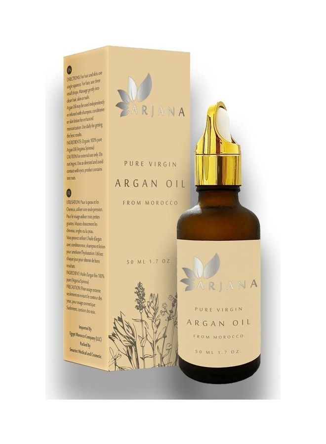 Generic Pure Virgin Argan Oil Gold 50ml  - Image 2