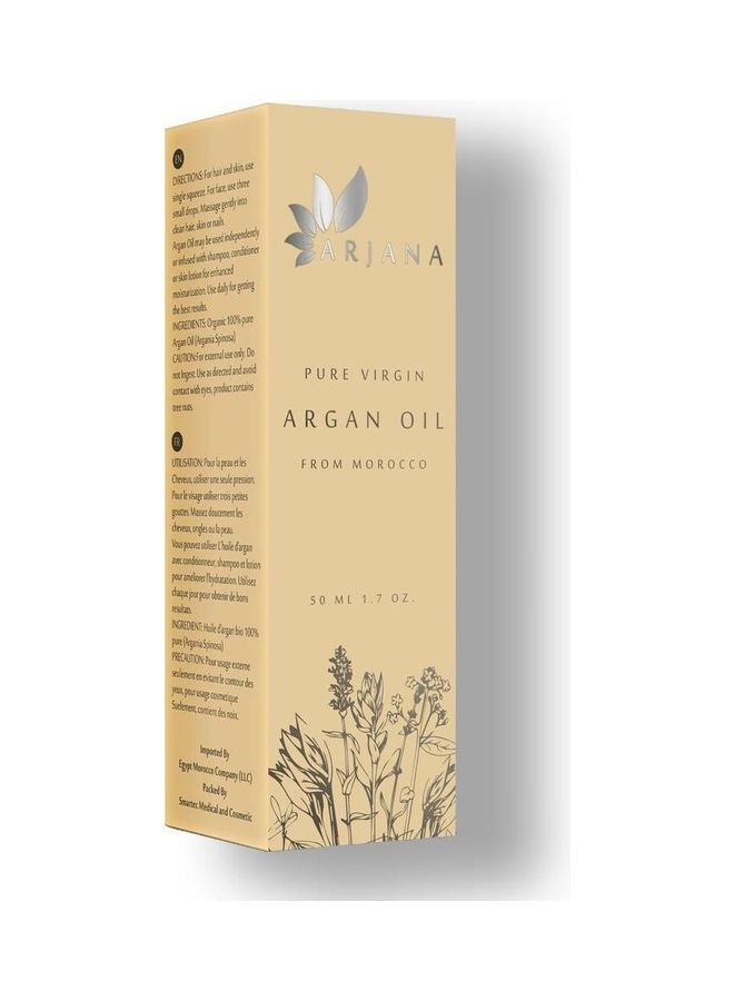 Generic Pure Virgin Argan Oil Gold 50ml  - Image 3