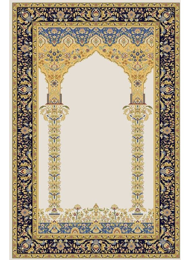 Heritage Group - Prayer Rug Multicolour 125 x 80cm - Image 1