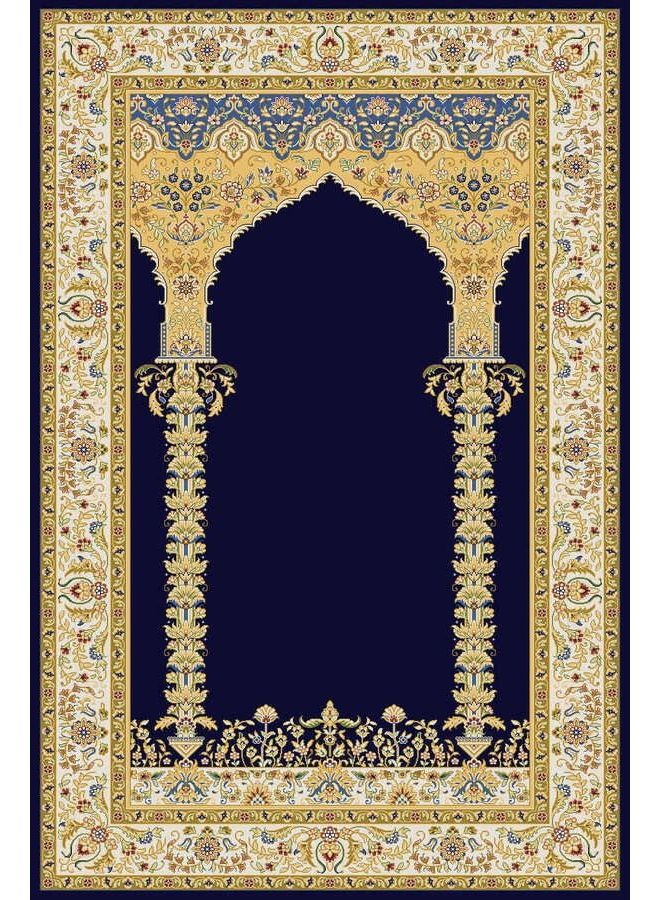 Heritage Group - Prayer Rug Multicolour 125 x 80cm - Image 1