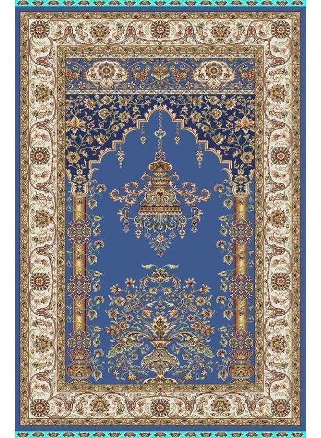 Heritage Group Prayer Rug Multicolour 125 x 80cm