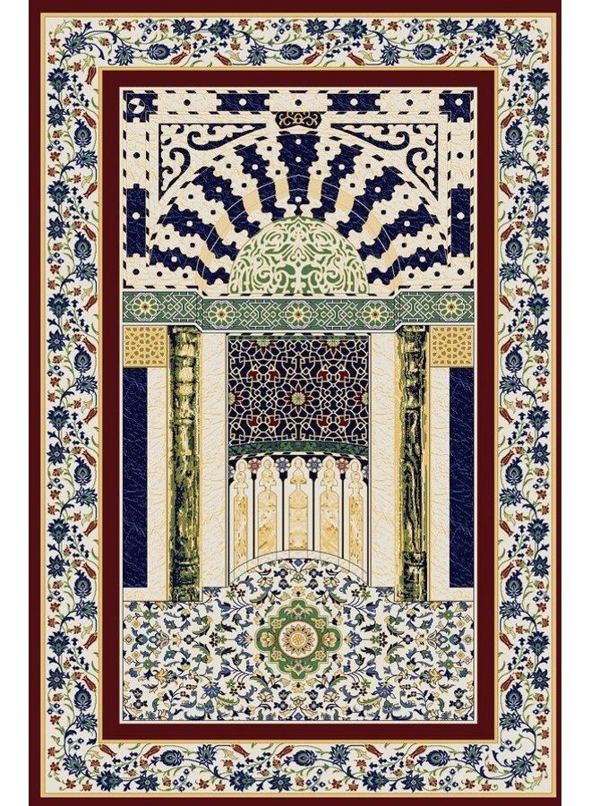 Heritage Group Prayer Rug Multicolour 125 x 80cm