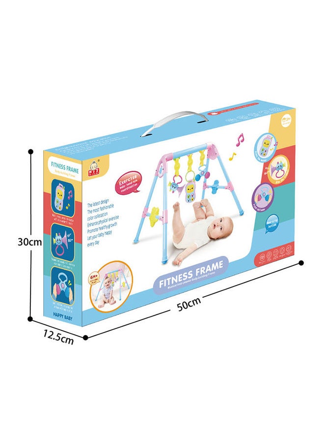 Baby love - Baby Play Gym With Music-33-1699876 30x50x12.5cm - Image 1