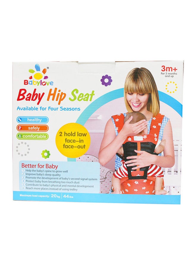 Baby love Hip Seat Baby Carrier  - Image 5