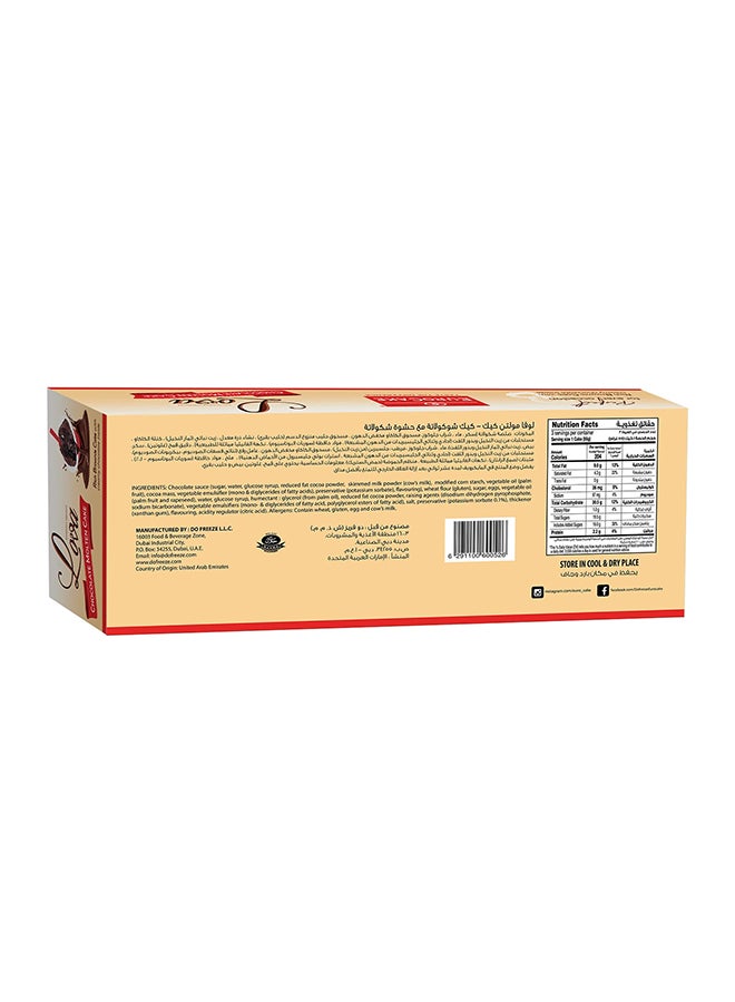 Eurocake Lova Molten Cake 3x50grams - Image 2