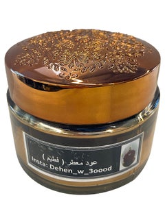 Dehen w 3oood Oud Futaim 50grams  - Image 2