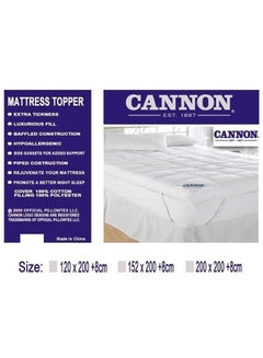 Cannon Qulited Mattress Topper Cotton White 200x200x35cm  - Image 5