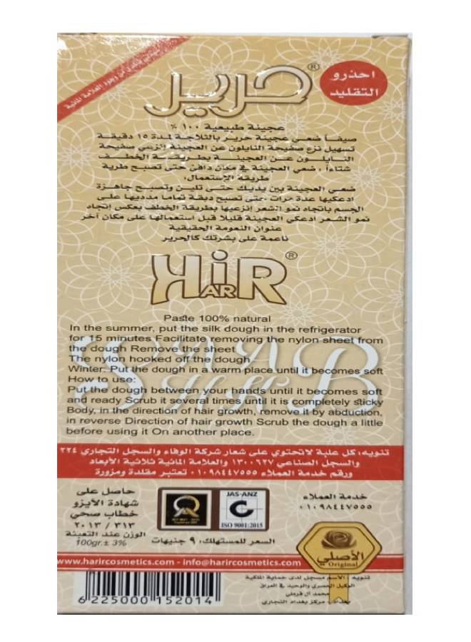 حرير مزيل للشعر بتصميم مستطيل 90جرام  - Image 3