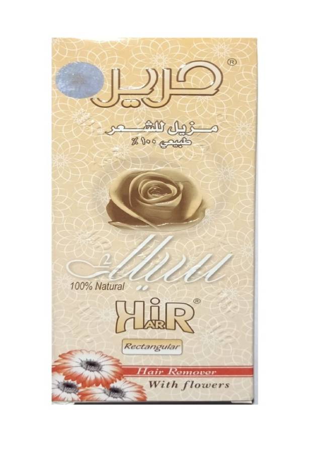 حرير مزيل للشعر بتصميم مستطيل 90جرام  - Image 2