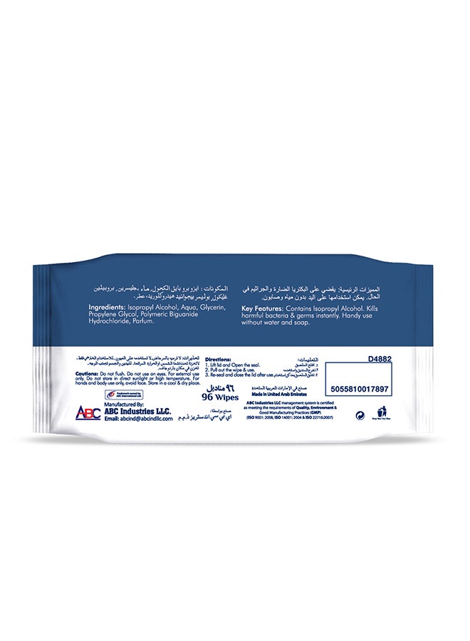 VCare Disinfectant Multipurpose Wipes 96 Sheets Pack Of 4 Blue  - Image 3