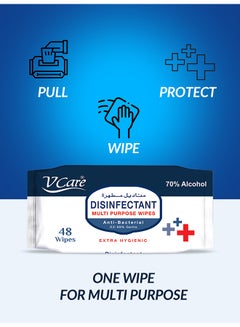 VCare Disinfectant Multipurpose Antibacterial Wipes 48 Pieces Pack of 6  - Image 4
