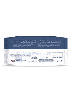 VCare Disinfectant Multipurpose Antibacterial Wipes 48 Pieces Pack of 6  - Image 5