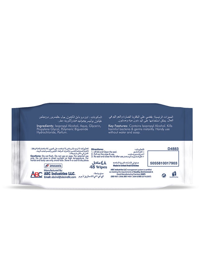 VCare Disinfectant Multi Purpose Anti Bacterial Wipes 48 Pieces Pack of 12 White  - Image 5