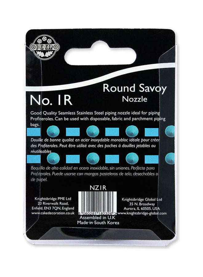 PME - Jem No 1R Round Savoy Cake Decoration Nozzle Silver - Image 1
