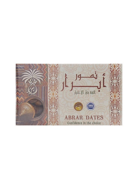 بلح سادة فاخر 700جرام