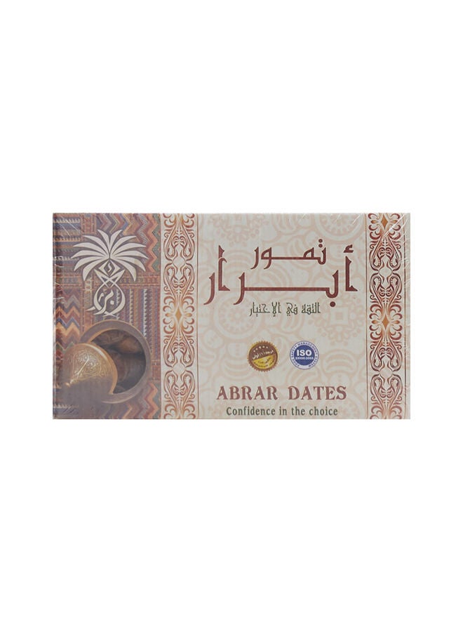 Al Abrar - Plain Luxury Dates 700grams - Image 1