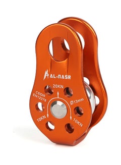 Rock Climbing Fixed Side Pulley 15 x 5 x 5cm