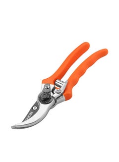 Bypass Pattern Pruning Shear multicolour