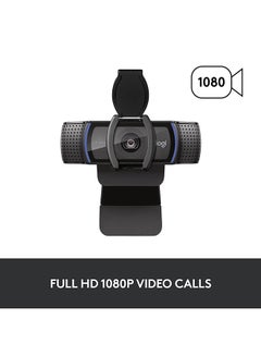 Logitech C920S Full HD Pro Webcam Black  - Image 5