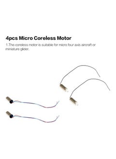 4-Piece Of Micro Coreless Motor For RC Drone 7 x 10 x 1cm