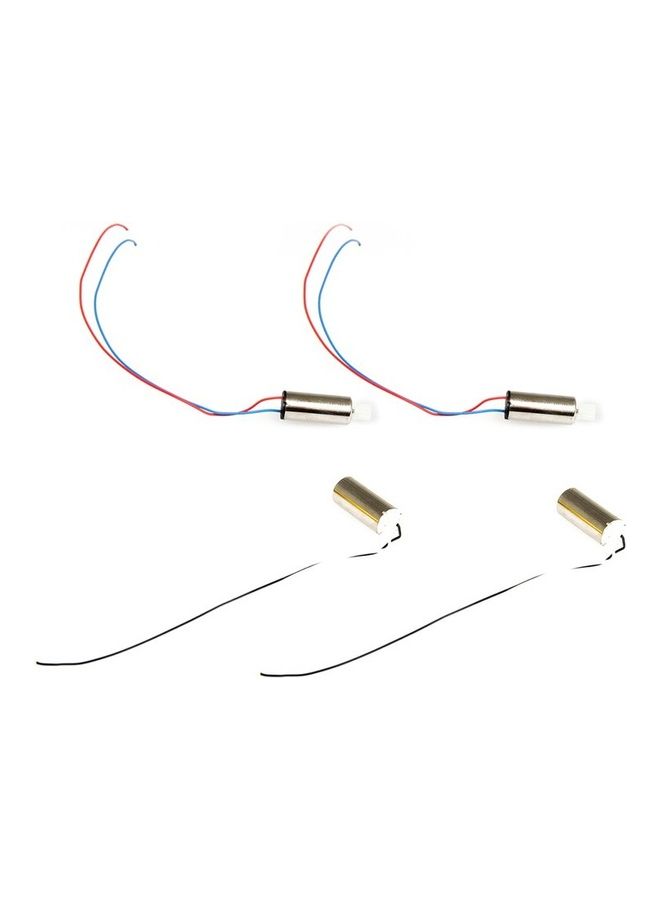 Generic - 4-Piece Of Micro Coreless Motor For RC Drone 7 x 10 x 1cm - Image 1