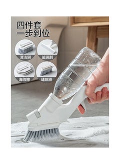 Generic Water Spray Cleaning Brush Set White 26*10.5*14.5cm  - Image 5