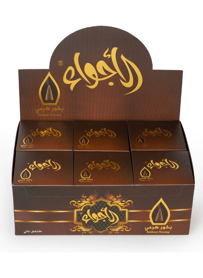 Sedr Al-Khaleej Perfumes Al Ajwaa Bakhour Haramy 12 Pcs brown 50grams  - Image 1