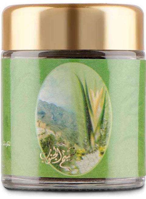 بخور نسيم الجنوب بني