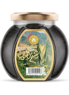 Sedr Al-Khaleej Perfumes Naseem Aljanob Mabsos black 70grams  - Image 1