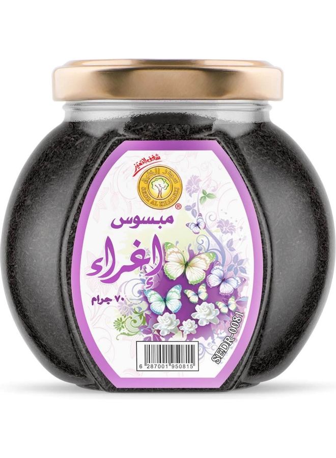 سدر الخليج للعطور مبسوس إغراء أسود 70جرام  - Image 1