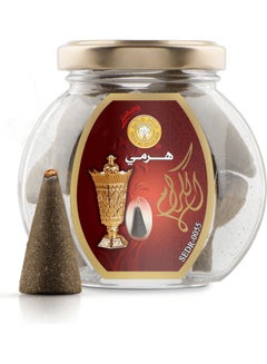 Sedr Al-Khaleej Perfumes Al keram Haramy brown  - Image 1