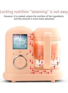 Generic Electric Multifunction Baby Food Maker  - Image 3