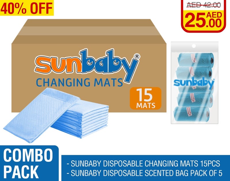 صن بيبي طقم بساط تغيير الحفاضات للاستخدام مرة واحدة مكون من 5 قطع - Image 2