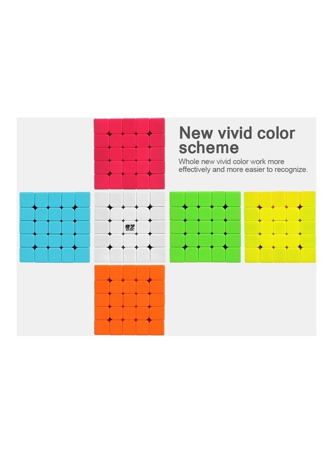دي إيترنال مكعب روبيك قابل للتعديل 5x5 وبسرعة عالية  - Image 4