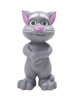 Talking Tom Interactive Toy - v1611166620/N43860663A_1