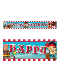 Jake And The Neverland Pirates Happy Birthday Banner