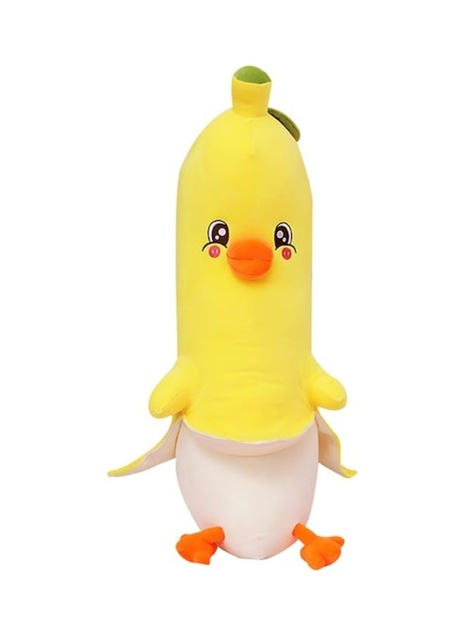 Stuffed Plush Banana M  - Image 1