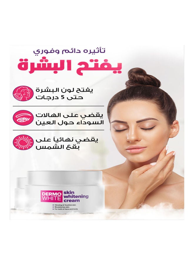 dermo white Dermo White Skin Whitening Cream White Pink 50ml UAE