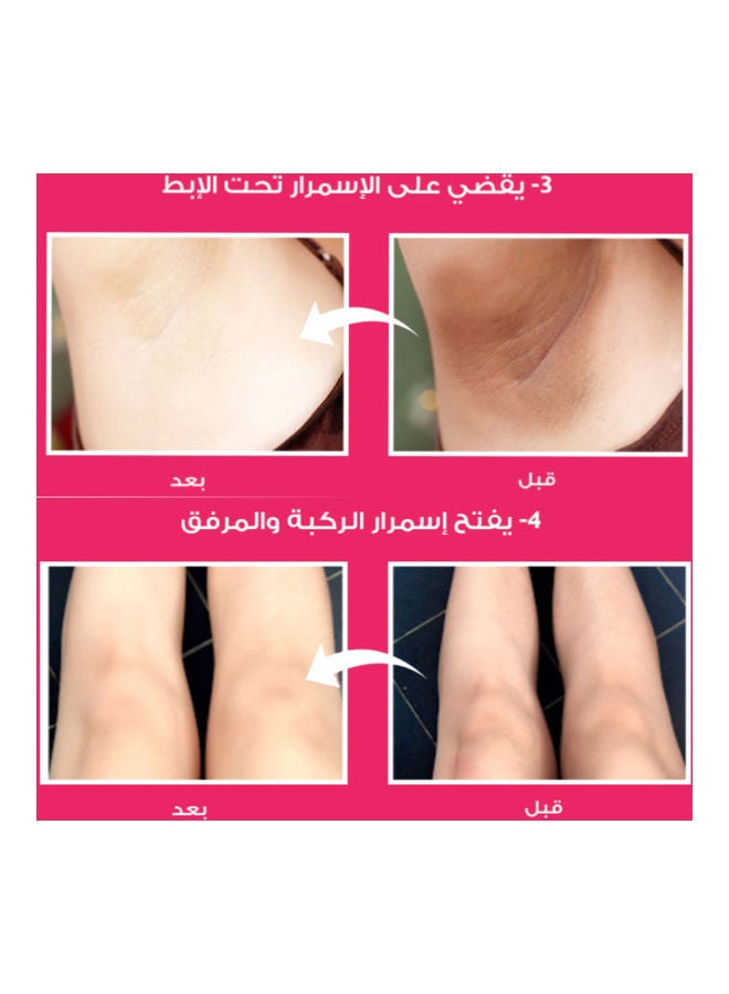 dermo white - Dermo White Skin Whitening Cream White/Pink 50ml - Image 1
