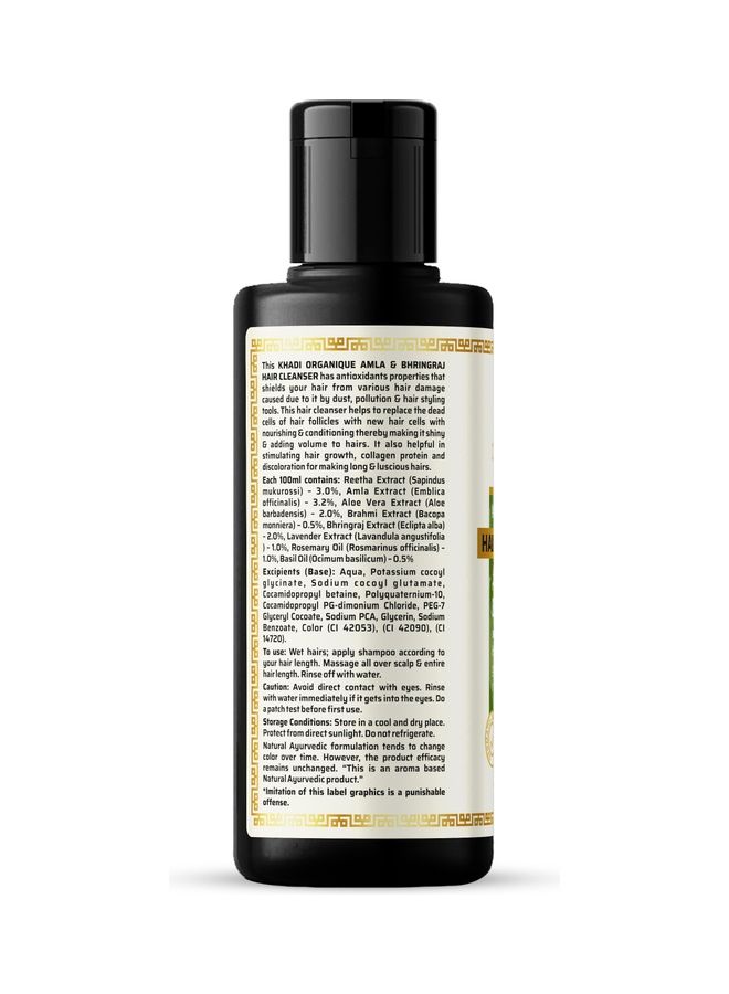 Khadi ORGANIQUE Khadi Organique Amla & Bhringraj Shampoo Sls Paraben Free For Anti Dandruff Men Women 210 Ml  - Image 2