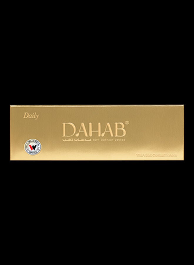 Dahab unisex 10-Pieces One Day Disposable Contact Lenses, Khaki  - Image 3