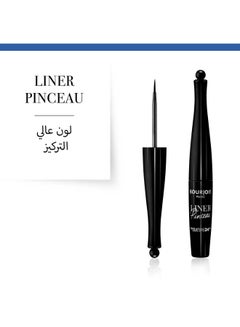 بورجوا باريس محدد العيون السائل لاينر بيسنو 01 أسود داكن  - Image 5