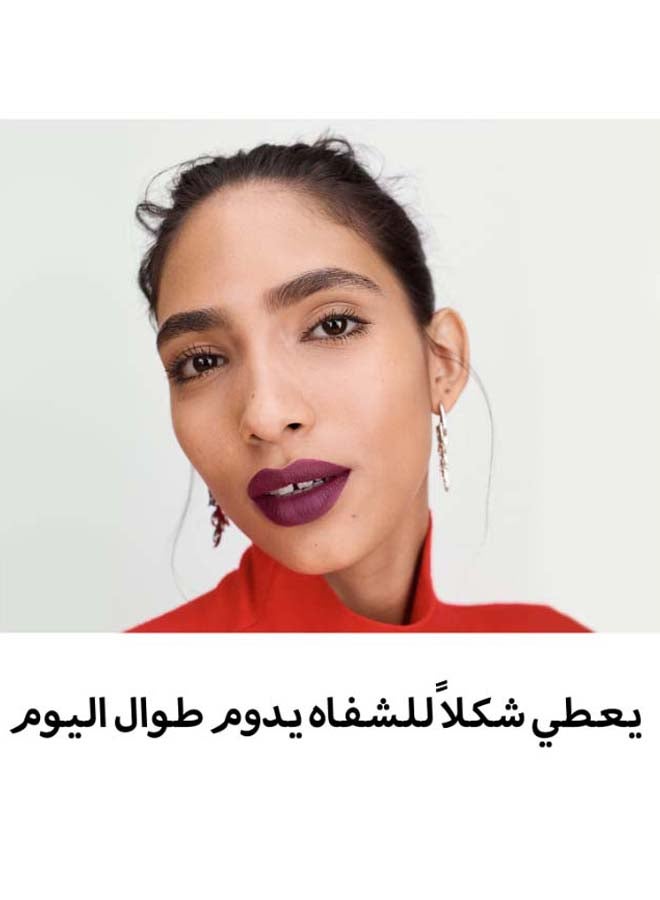 RIMMEL LONDON - Lasting Matte Lip Liner 1.2 g 705 Cappuccino - Image 1