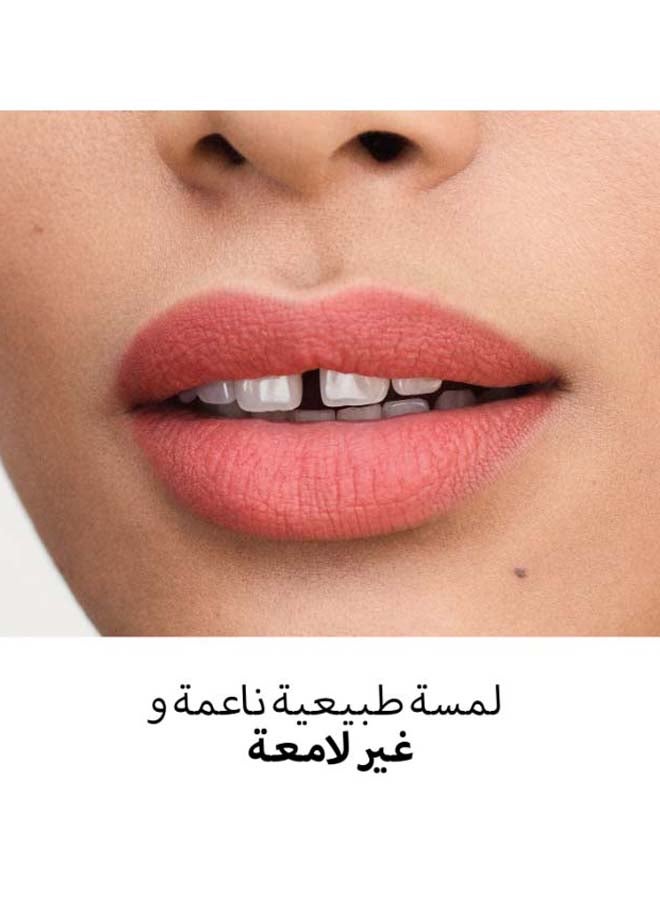 Lasting Finish Matte Lipstick – 530 –Hollywood Red