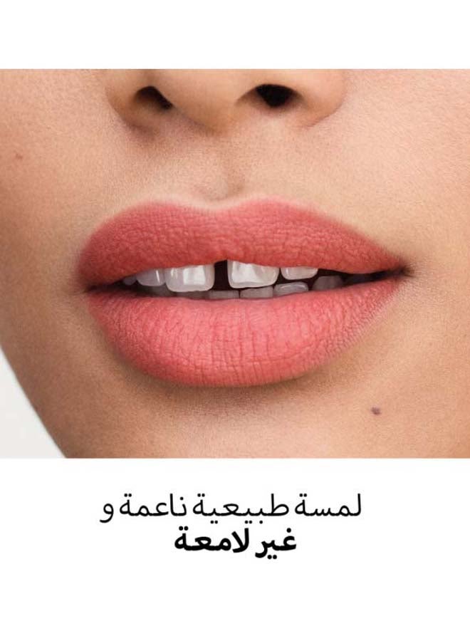 RIMMEL LONDON - Lasting Finish Matte Lipstick – 715 –Cool Nude - Image 1