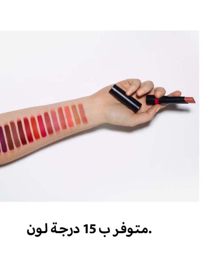 Long Lasting Finish Matte Lipstick 2.3 g 170 Fuchsia