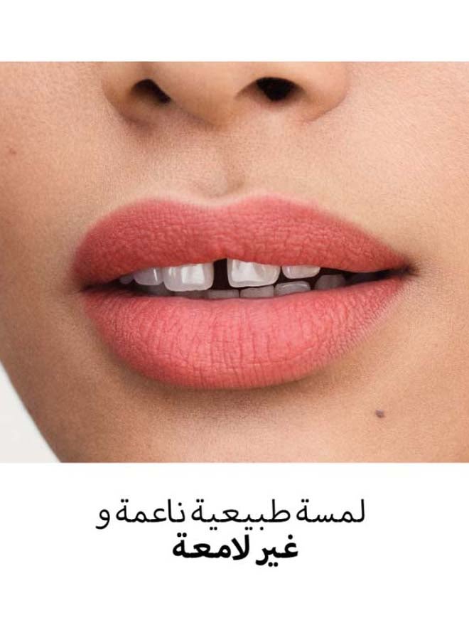 Long Lasting Finish Matte Lipstick 2.3 g 170 Fuchsia
